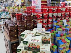 -永辉超市(百子湾店)