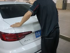 -浙江中升裕迪奥迪4S店(西溪店)
