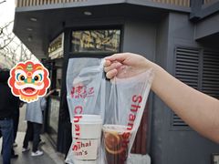 -陈记甜品窝(中山北路店)