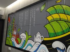 -巡茶(新升新苑店)
