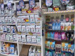 -美联众合动物医院·24h京西诊疗中心