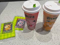 -奈雪的茶(金鹰广场店)