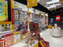-乐高授权专卖店(鲁能城购物中心店)