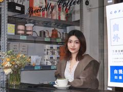 -研途咖啡馆(健康路店)
