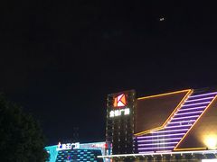 -金铂广场(龙归店)