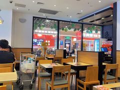 -吉野家(红博中央公园店)