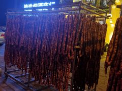 -季家厨房(长江东大街店)