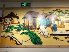 -春明狗肉馆(园丁花园店)