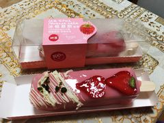 -味多美蛋糕(新和平里店)