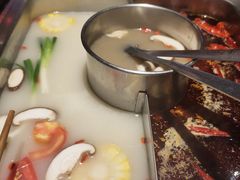 锅底-渝利重庆火锅