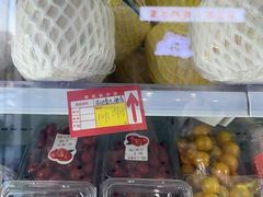 -鲜户(名仕花园店)