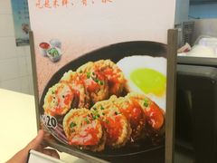 -乡村基(德阳餐厅)