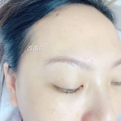 -久匠·野生眉半永久纹眉