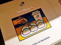 -喜茶(上海兴业太古汇店)