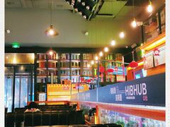 -HIB HUB公社(解放西路店)