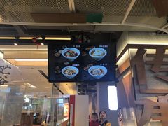 -易裕和·长沙米粉(友谊路店)