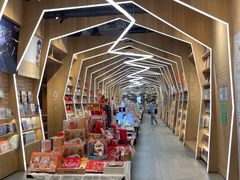 -覔书店(壹方城店)
