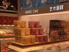 -好利来(桂林路店)