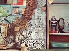 -大水的店(昙华林店)