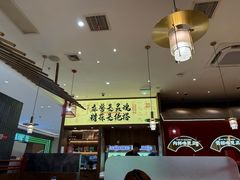 -侃爷南门铜锅涮肉