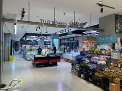 -盒马鲜生(首义店)