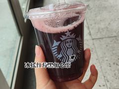 冰摇红莓黑加仑-星巴克臻选(青岛金狮广场店)