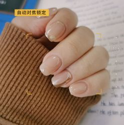 -Nail Me美甲美睫
