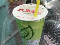 -九里香奶茶果汁(碧湖店)