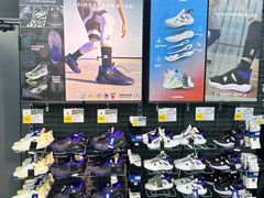 -迪卡侬(顺峰山店)