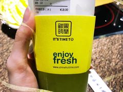-鲜果时间(南开大悦城店)