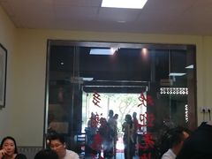 -农汤老店(顺联公园里店)