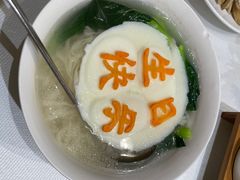 -春天来了(印象新天地店)