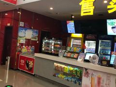 -横店电影城横影巨幕S-PLUS(港悦广场店)