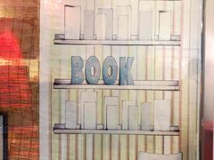 -守望者书店(南开大悦城店)