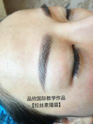 -浪子纹身