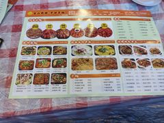 -乐山烧烤·罗田吊锅·小龙虾(航天兴隆国际店)