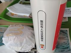 -麦当劳(成都时代奥特莱斯店)