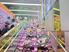 -上海静安大悦城