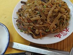 -大戚饭店(泰华路店)