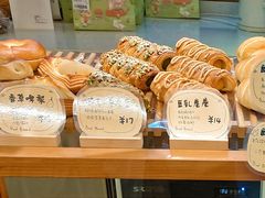 -慢熟面包店bud bread(孩儿巷店)