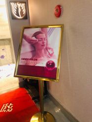 -美健盛世·美容SPA连锁