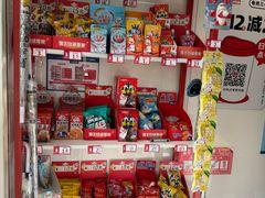 -蜜雪冰城(东靖路地铁站店)