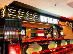 -胖哥俩肉蟹煲(龙德广场店)