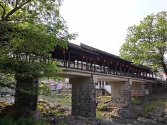 -鹿亭中村
