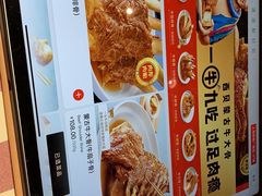 -西贝(上海我格广场店)