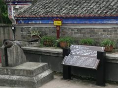 -石宝寨