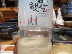 韩国米汁-7年8班朝鲜族非遗美食(三钢里店)