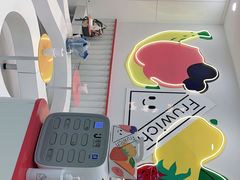 -Fruwich果明治(西单更新场店)