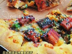 -达美乐比萨(国瑞北路店)