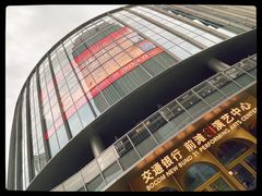 -交通银行前滩31演艺中心